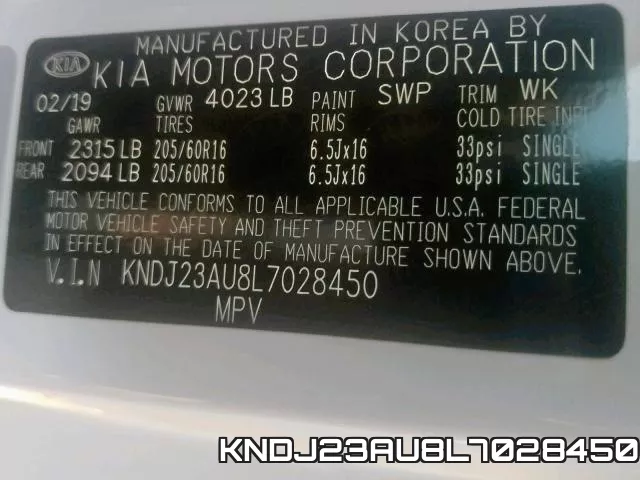 KNDJ23AU8L7028450 фото 2