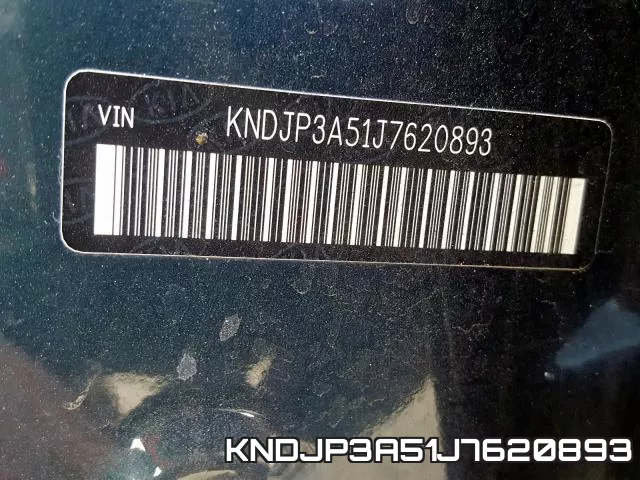 KNDJP3A51J7620893 фото 2