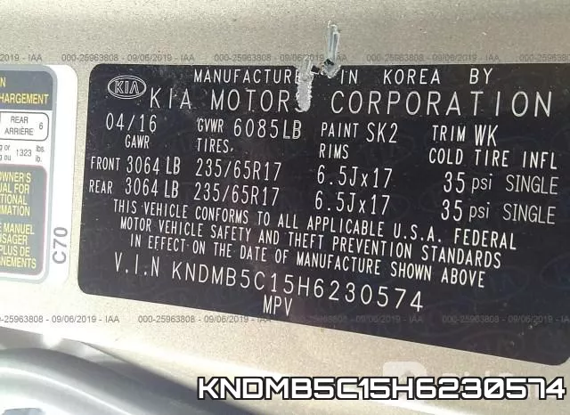 KNDMB5C15H6230574 фото 9