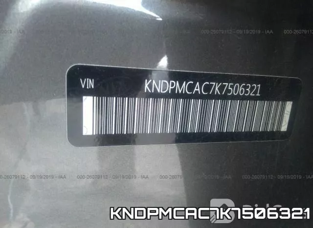 KNDPMCAC7K7506321 фото 10