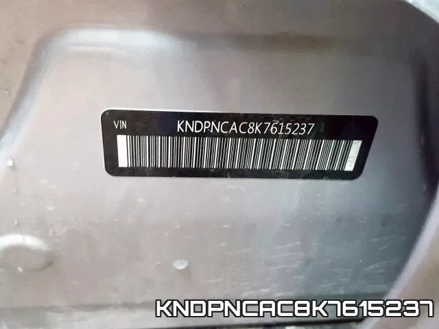 KNDPNCAC8K7615237 фото 2