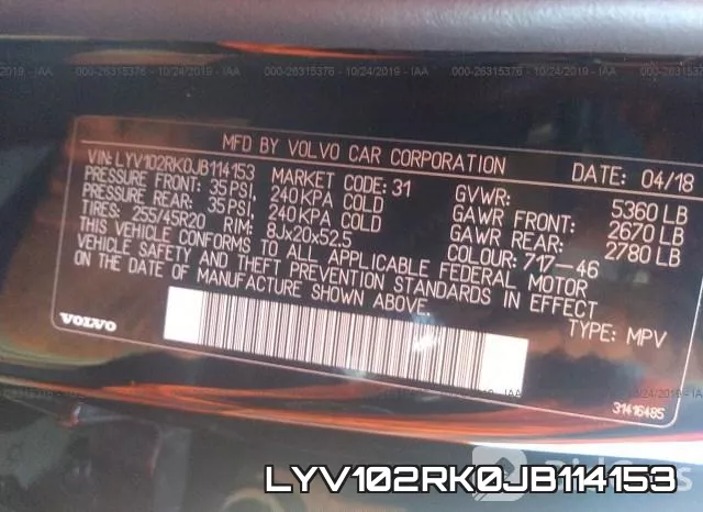 LYV102RK0JB114153 фото 9