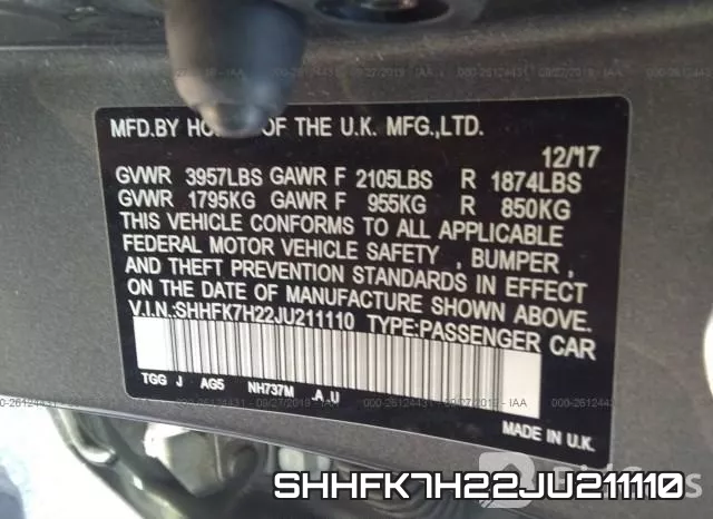 SHHFK7H22JU211110 фото 10