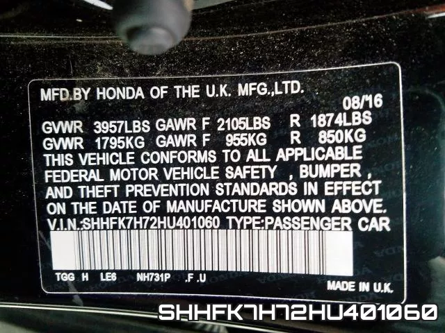 SHHFK7H72HU401060 фото 2