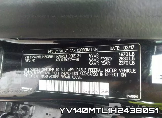 YV140MTL1H2438051 фото 10