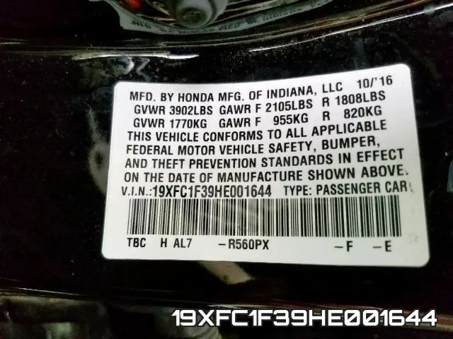 19XFC1F39HE001644 фото 2