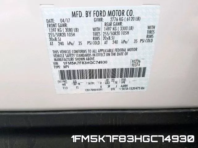 1FM5K7F83HGC74930 фото 2