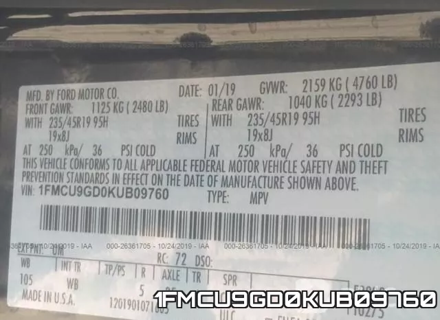 1FMCU9GD0KUB09760 фото 10