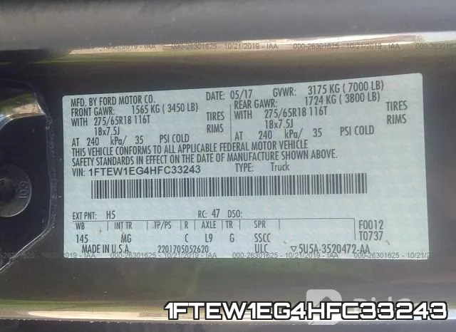 1FTEW1EG4HFC33243 фото 10