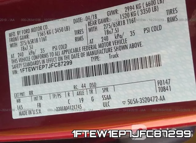 1FTEW1EP7JFC87299 фото 10