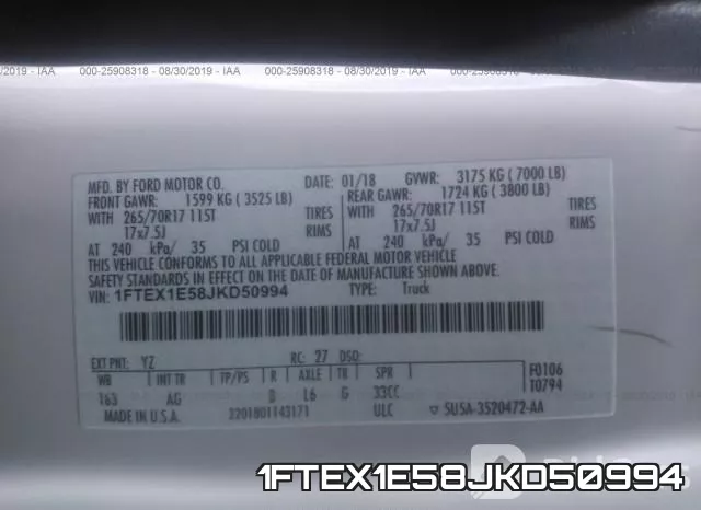 1FTEX1E58JKD50994 фото 10