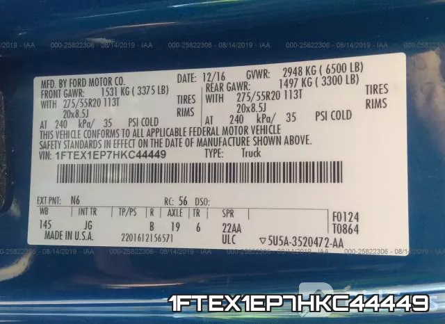 1FTEX1EP7HKC44449 фото 10