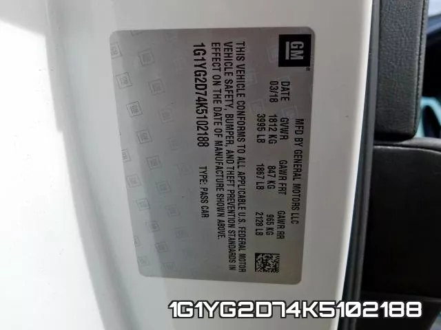 1G1YG2D74K5102188 фото 2