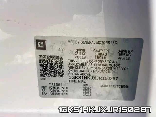 1GKS1HKJXJR150287 фото 2