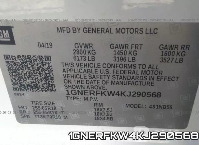 1GNERFKW4KJ290568 фото 10