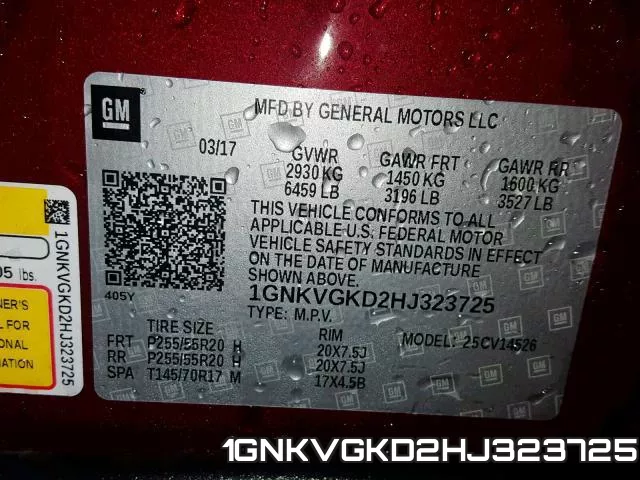 1GNKVGKD2HJ323725 фото 2