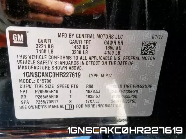 1GNSCAKC0HR227619 фото 2