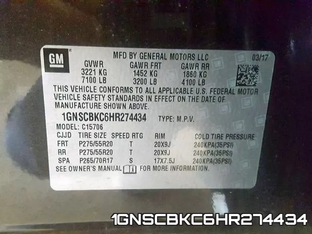 1GNSCBKC6HR274434 фото 2