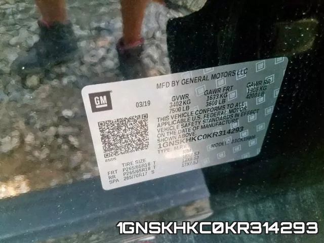 1GNSKHKC0KR314293 фото 2