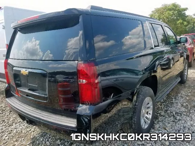 1GNSKHKC0KR314293 фото 5