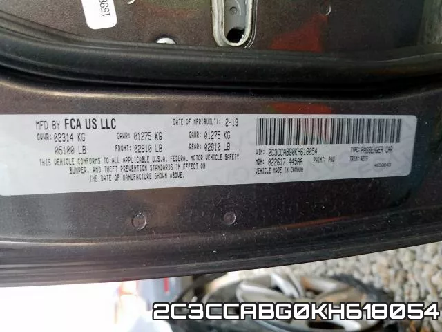 2C3CCABG0KH618054 фото 2
