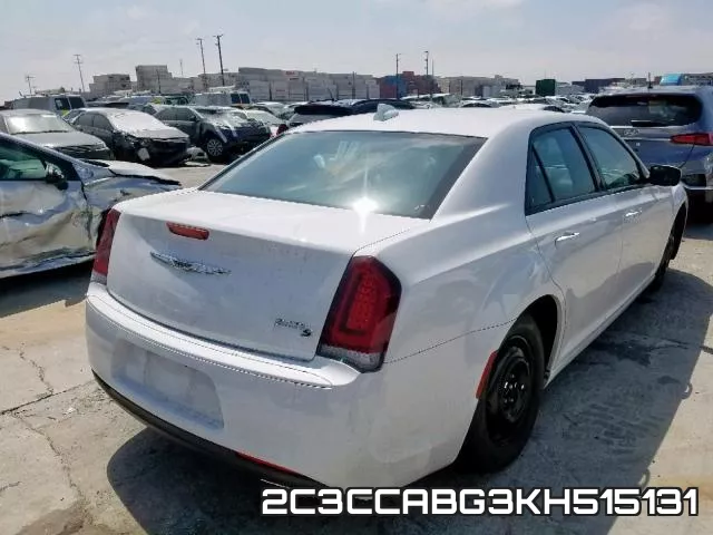2C3CCABG3KH515131 фото 5