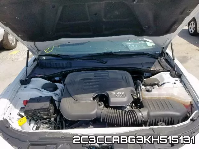 2C3CCABG3KH515131 фото 8