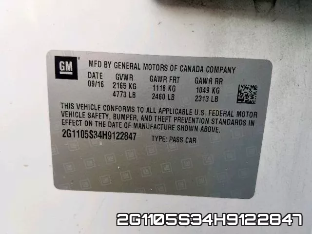 2G1105S34H9122847 фото 2
