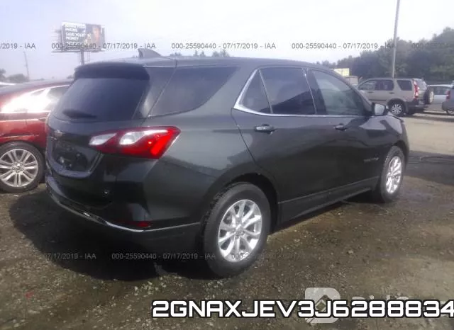 2GNAXJEV3J6288834 фото 5