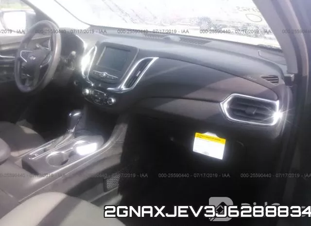 2GNAXJEV3J6288834 фото 6