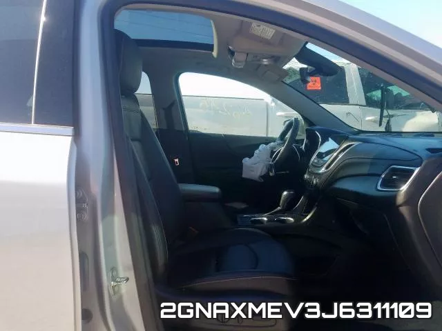 2GNAXMEV3J6311109 фото 6