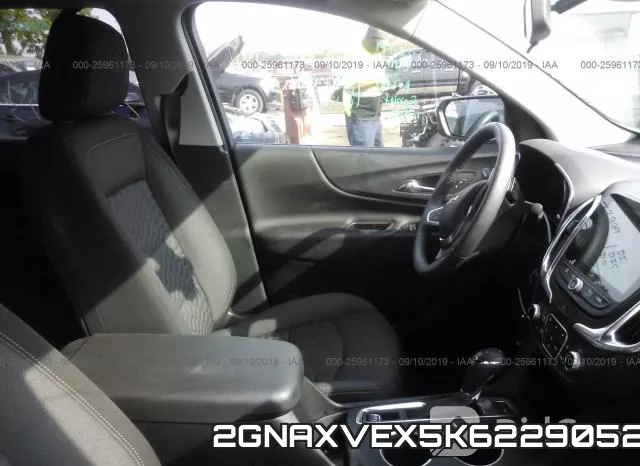 2GNAXVEX5K6229052 фото 6