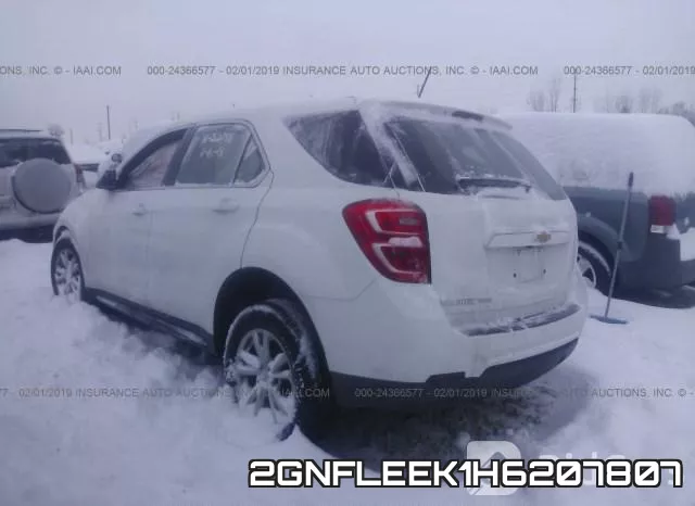2GNFLEEK1H6207807 фото 4