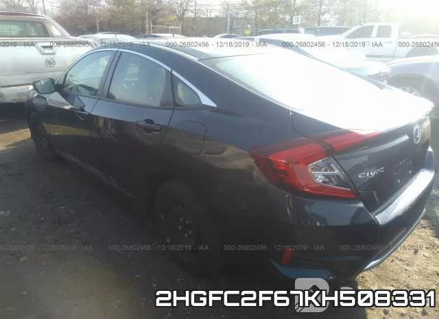 2HGFC2F67KH508331 фото 4