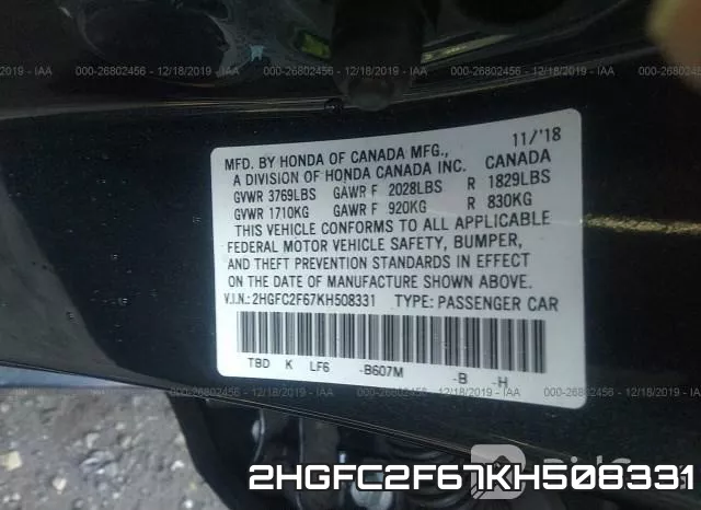 2HGFC2F67KH508331 фото 10