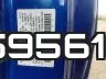 2HGFC3B39HH359561 фото 2