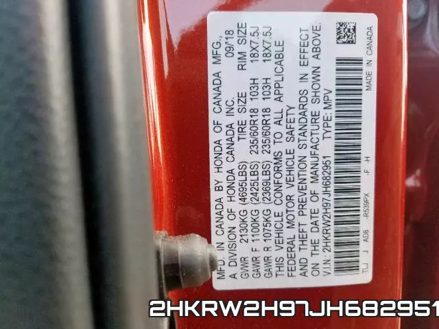 2HKRW2H97JH682951 фото 2