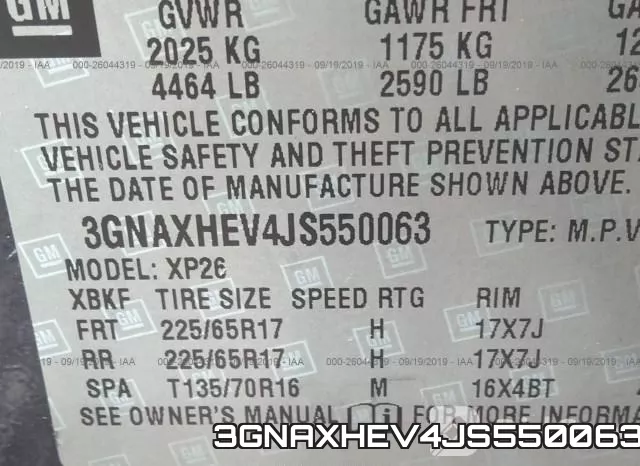 3GNAXHEV4JS550063 фото 7