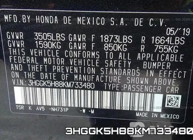 3HGGK5H88KM733480 фото 10