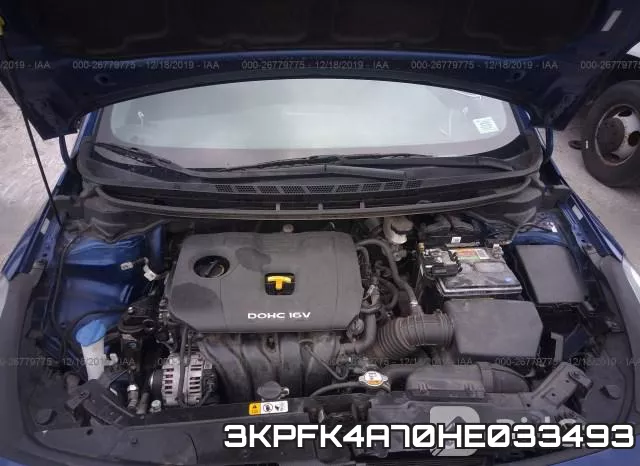 3KPFK4A70HE033493 фото 2