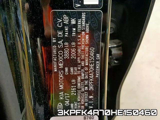 3KPFK4A70HE150460 фото 2