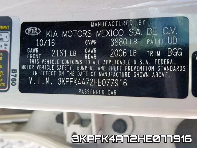 3KPFK4A72HE077916 фото 2
