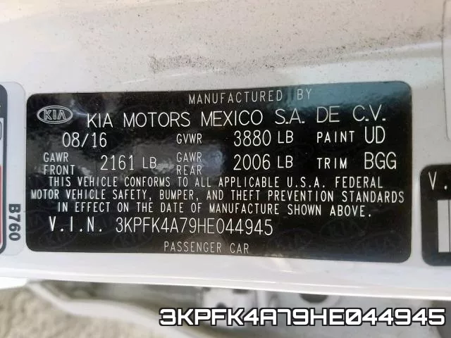 3KPFK4A79HE044945 фото 2