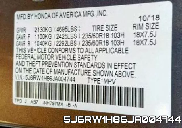 5J6RW1H86JA004744 фото 2