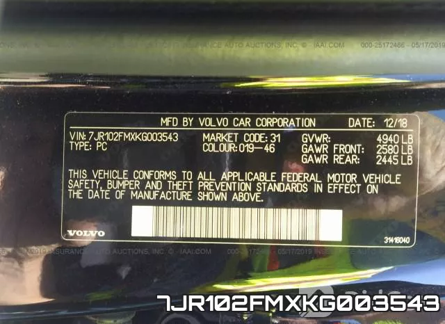 7JR102FMXKG003543 фото 10