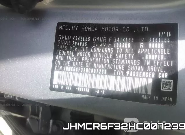 JHMCR6F32HC007239 фото 10