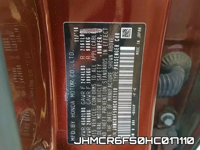 JHMCR6F50HC017110 фото 2