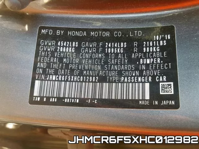 JHMCR6F5XHC012982 фото 2