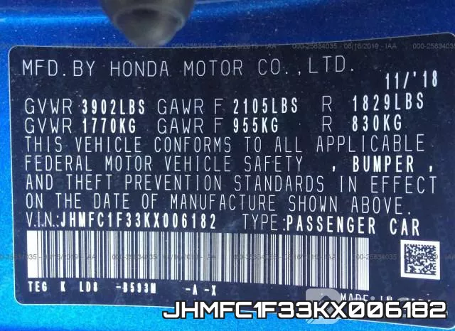 JHMFC1F33KX006182 фото 10