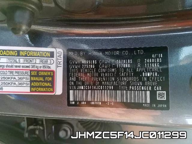 JHMZC5F14JC011299 фото 2